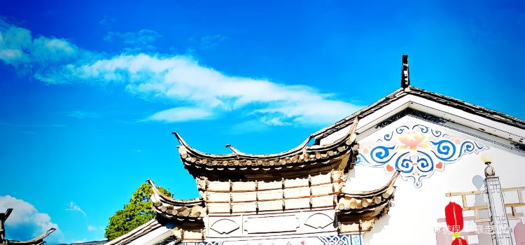 大理地热国酒店·地热国温泉自助餐厅