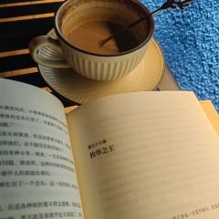 CIDU COFFEE 여행 사진