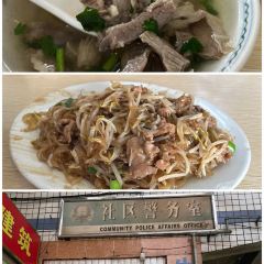 阿君豆花(青年路店) User Photo