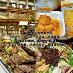 弥勒竹园甩三碗卤鸡店 User Photo