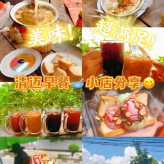 Black Gooseberry Chiangmai User Photo