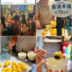 白塔炊饭 User Photo