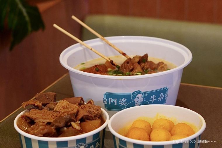 廣州永慶坊美食 | 阿婆牛雜