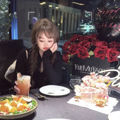 YUE MU YANG User Photo