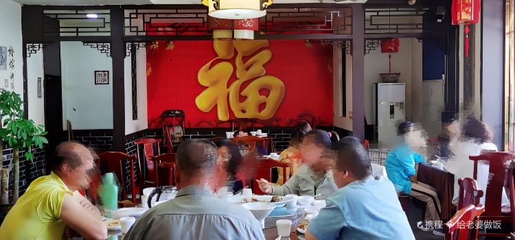京都美食城(湖东二街店)