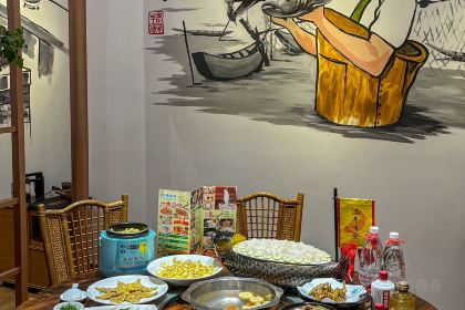 丰裕湾·脆鲩鱼(石岐店)