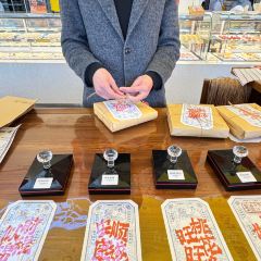 饽饽房七十二候饼·中式糕点(德外大街店) User Photo