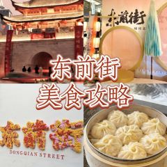 餘氏豆腐包老店張用戶圖片