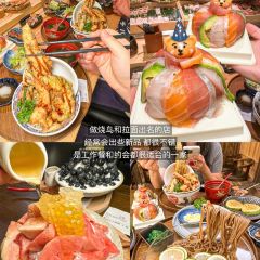 Fugui Xu Zaopocu Hot pot User Photo