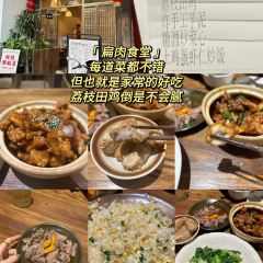 正宗閩北建甌扁肉（鳳鳴公寓店）張用戶圖片