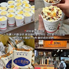 小桥流水人家 User Photo