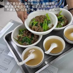 ITEAMO mix User Photo