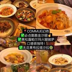 回魏大排档·福州名片(鸿博店) User Photo