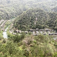 绍兴新昌安岚·听涛阁 User Photo