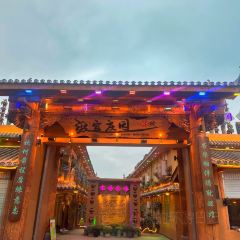 912张宜花园餐厅 User Photo