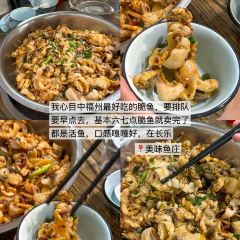 輝輝牛滑店張用戶圖片