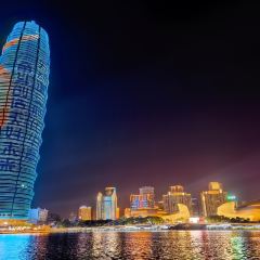 興艺坊·牡丹烤鸭(应天门店) User Photo