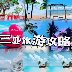 品得香美食店 User Photo