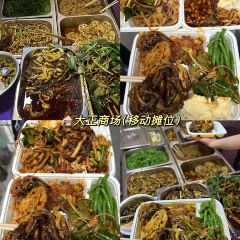孔妈老火锅(总店) User Photo