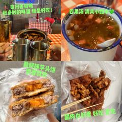 Maojichaoshanhaixianshaguozhou (zong) User Photo