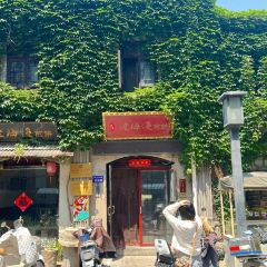 Hong ming hai xian guan369 User Photo