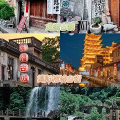 沙溪海记牛肉店·牛肉火锅(潮汕站店) User Photo