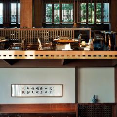 Shan Chinese Restaurant User Photo