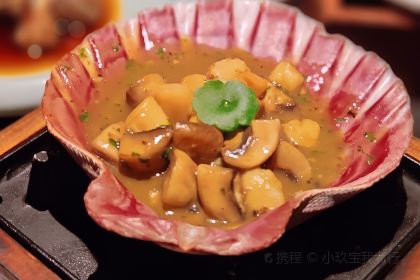 森空和食(爱琴海购物中心店)