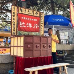 Kun Yu User Photo