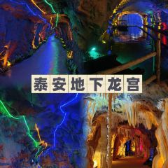 PIAN AI RESTAURANT User Photo