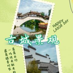 阿里山观光民宿(台儿庄古城店)·两岸鱼馆烧烤 User Photo