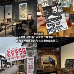 王氏蒸饺(水沟营店) User Photo