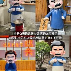 王氏蒸饺(水沟营店) User Photo