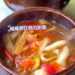老刘家牛肉罐罐面 User Photo