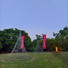 DONG PO SHAN ZHUANG TIAN YUAN SHENG TAI HUO GUO User Photo