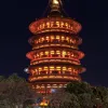 Avatar 1