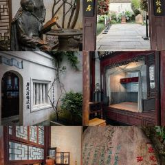 万寿桥·煎包(安泰店) User Photo