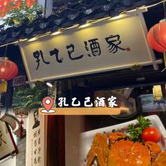 LANTINGJI·SHAOXINGCAI 여행 사진