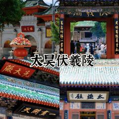 穆彦华逍遥镇胡辣汤(岗坡路店) User Photo