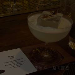 CONG SHUI LU REFECTORY User Photo