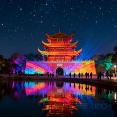 XI MAO User Photo