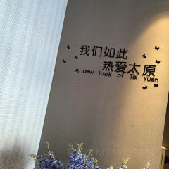 太原茂業JW萬豪飯店·金威閣中餐廳張用戶圖片