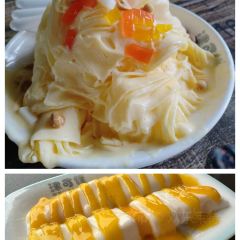 津可佳杂粮(博鳌小镇店) User Photo