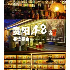 LIQUID WORKSHOP User Photo