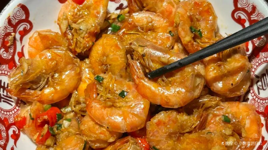 外婆老勺(江华店)