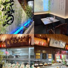 LANTINGJI·SHAOXINGCAI User Photo