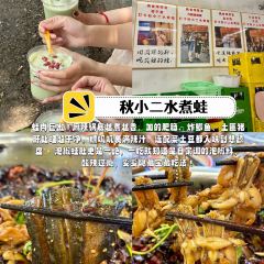 袁妈红豆汤(塔坪店) User Photo
