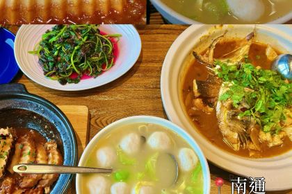 Continued • Begonia-Private Banquet (Baoli Plaza)