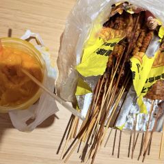 Weiweimushugeng User Photo