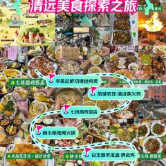 白玉鼎冬瓜盅·清遠雞張用戶圖片